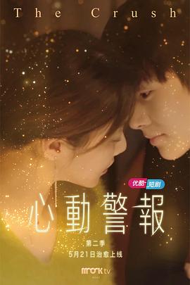 恐怖古堡 封面图