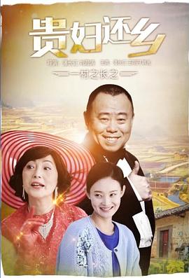 她和她的她 封面图