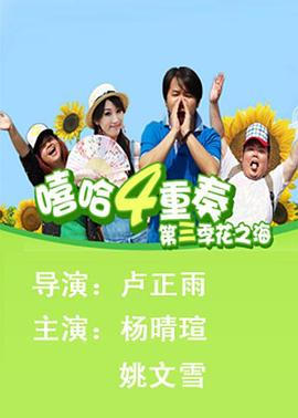 我们依然在这 封面图