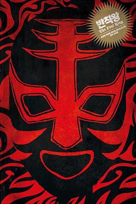 重生九八之财源滚滚 封面图