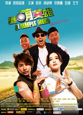 女状元她来自中专 封面图