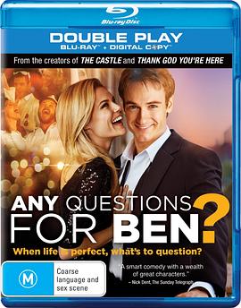 镖行天下之神武大炮 封面图