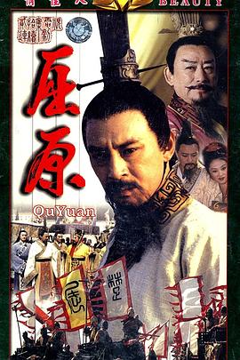 绿芥刑警 封面图